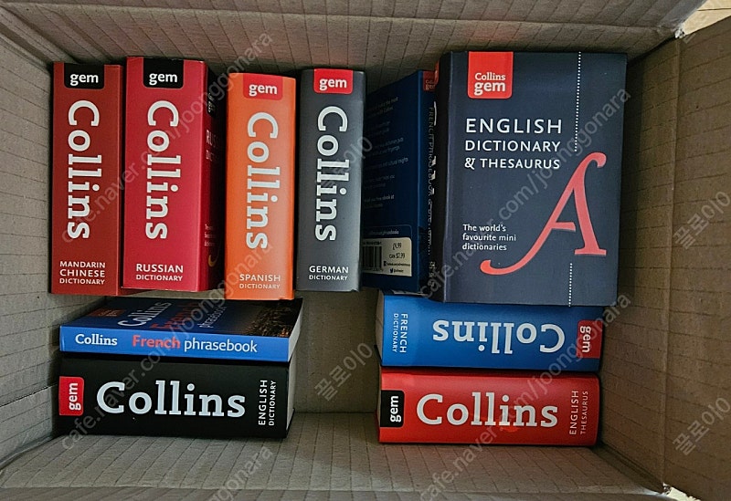 수퍼맘 콜린스 젬 사전 Collins Gem Dictionary (다개국어, 다국어 사전) 영어, 중국어, 프랑스어, 러시아어