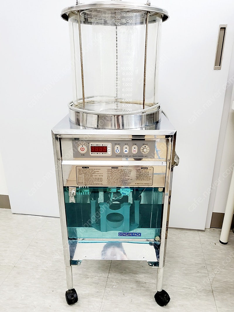 스탠딩 포장기 한약 건강원 허브 건강즙 배즙 포도즙 사과즙 액상 포장 업소용 실링 기계