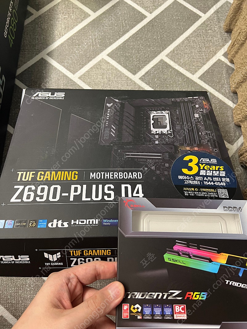 asus z690 tuf d4 팝니다.--0