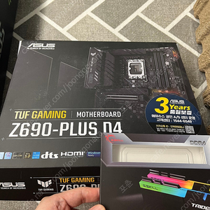 asus z690 tuf d4 팝니다.