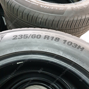 [ 중고 타이어 ] 금호 크루젠 HP71 235 60 18 중고 타이어 한대분 팝니다.