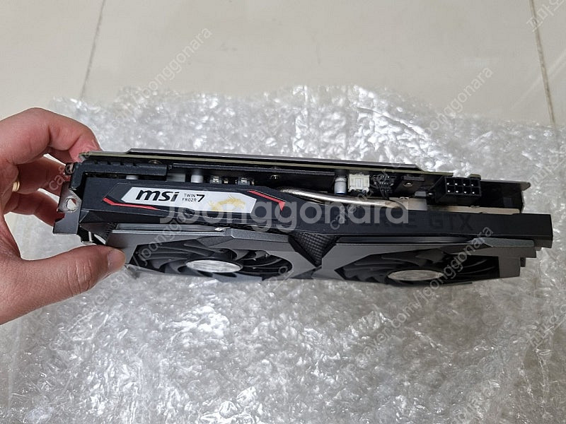MSI GTX 1660S 트윈프로져 (1660 supe...--2