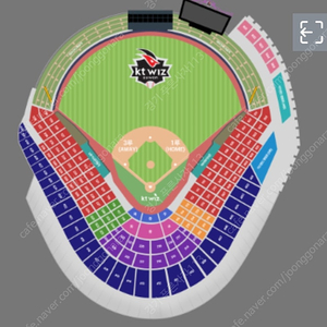 6월 14일(금) 기아 KT 티켓 삽니다