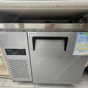 그랜드우성 냉장고 판매합니다. GWM-090RT 177L