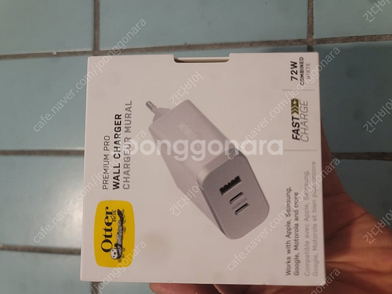 오터박스 어댑터 충전기 72W 미개봉--0