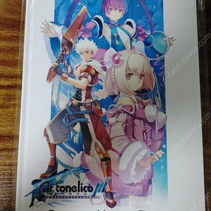 Ar tonelico(아르 토네리코) OFFICIAL VISUAL BOOK