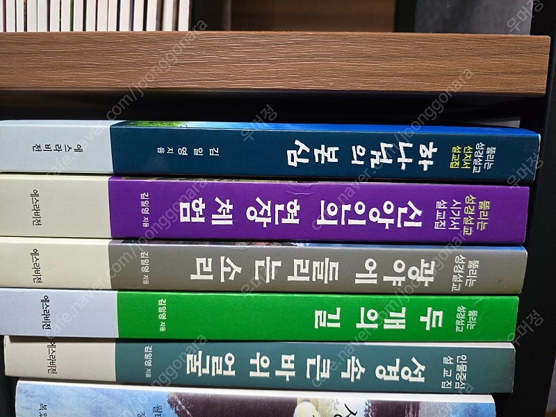 에스라비전 설교집 판매합니다. 기독교 신학 서적