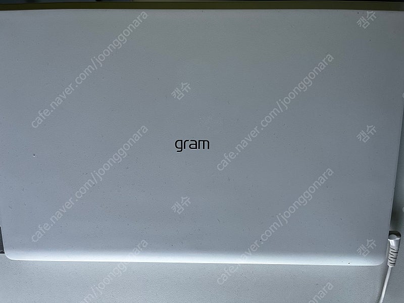 LG 그램 15인치 판매