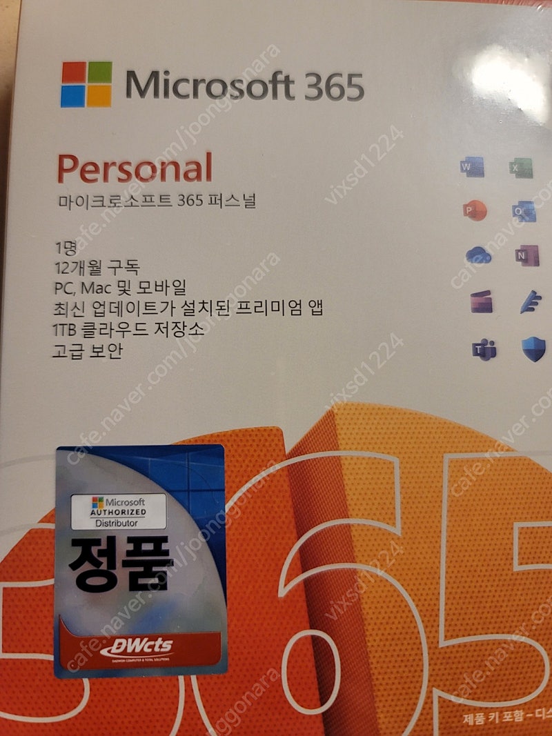 MS Office 365 Personal 팝니다