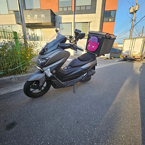 nmax125cc