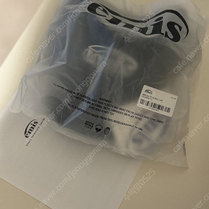이미스 EMIS WHITE STITCH BALL CAP 네이비
