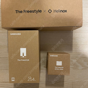 삼성 X 헬리녹스 더 프리스타일 스페셜 에디션 패키지 새상품 판매