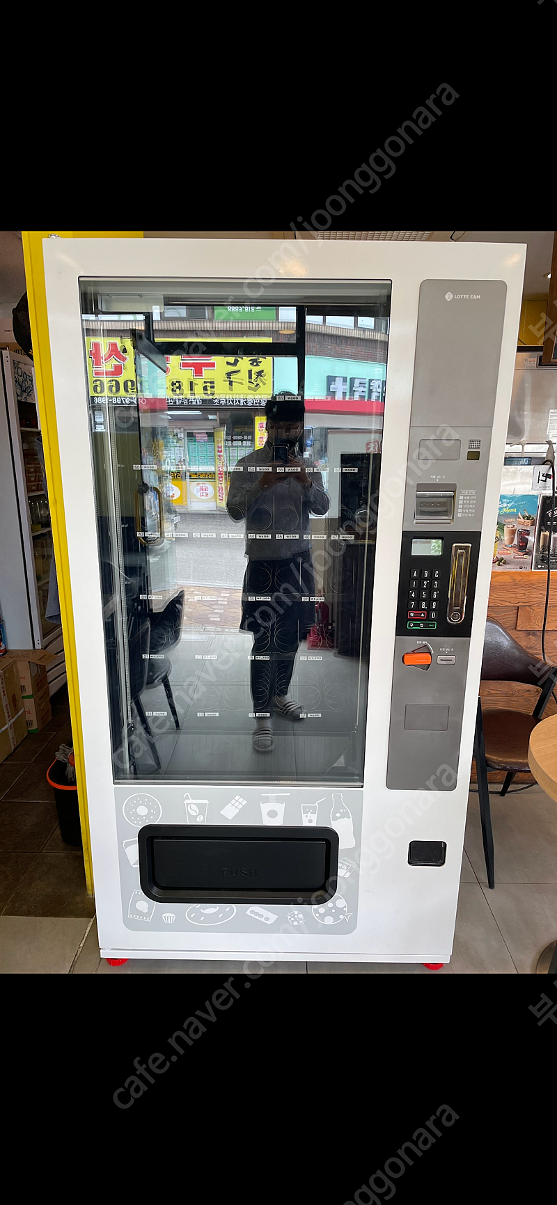 상품명 : 완료 멀티 자판기 롯데기공lvm-482