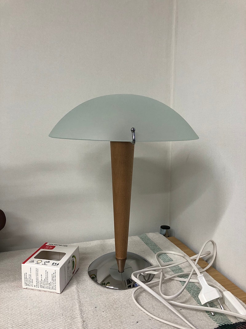 이케아 크빈톨 램프 판매 ikea kvintol lamp