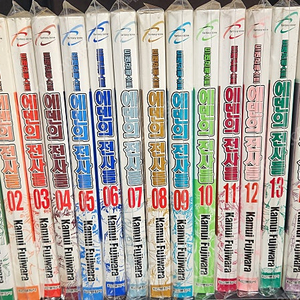 (소장용/휘귀절판)드래곤퀘스트 에덴의전사들 1~14권 완결 상급 택포13만원