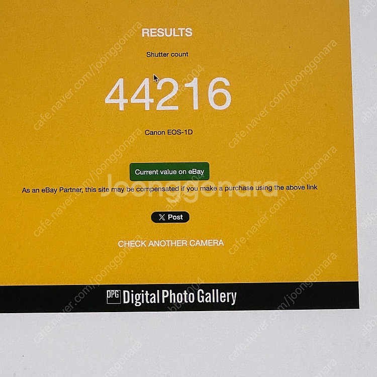 캐논 왕디 판매합니다 eos1d 판매--3