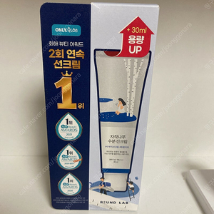 라운드랩 자작나무 선크림 80ml 새상품