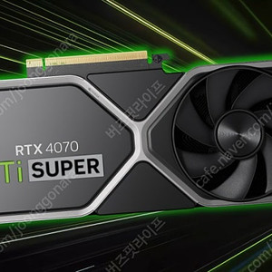 [삽니다] 지포스 4070Ti Super 삽니다!