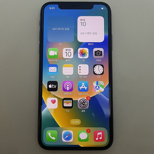 [판매] 서울 아이폰 iPhone X 64기가 블랙 팝니다. 16만원