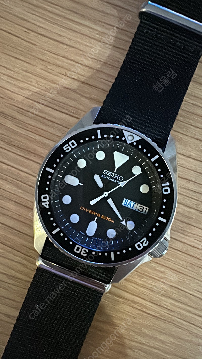 세이코 SKX013