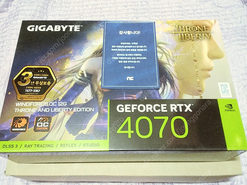 기가바이트 지포스 4070 엔씨 TL X GIGABYTE 스페셜 에디션 지포스 RTX 4070 WINDFORCE OC 12GB