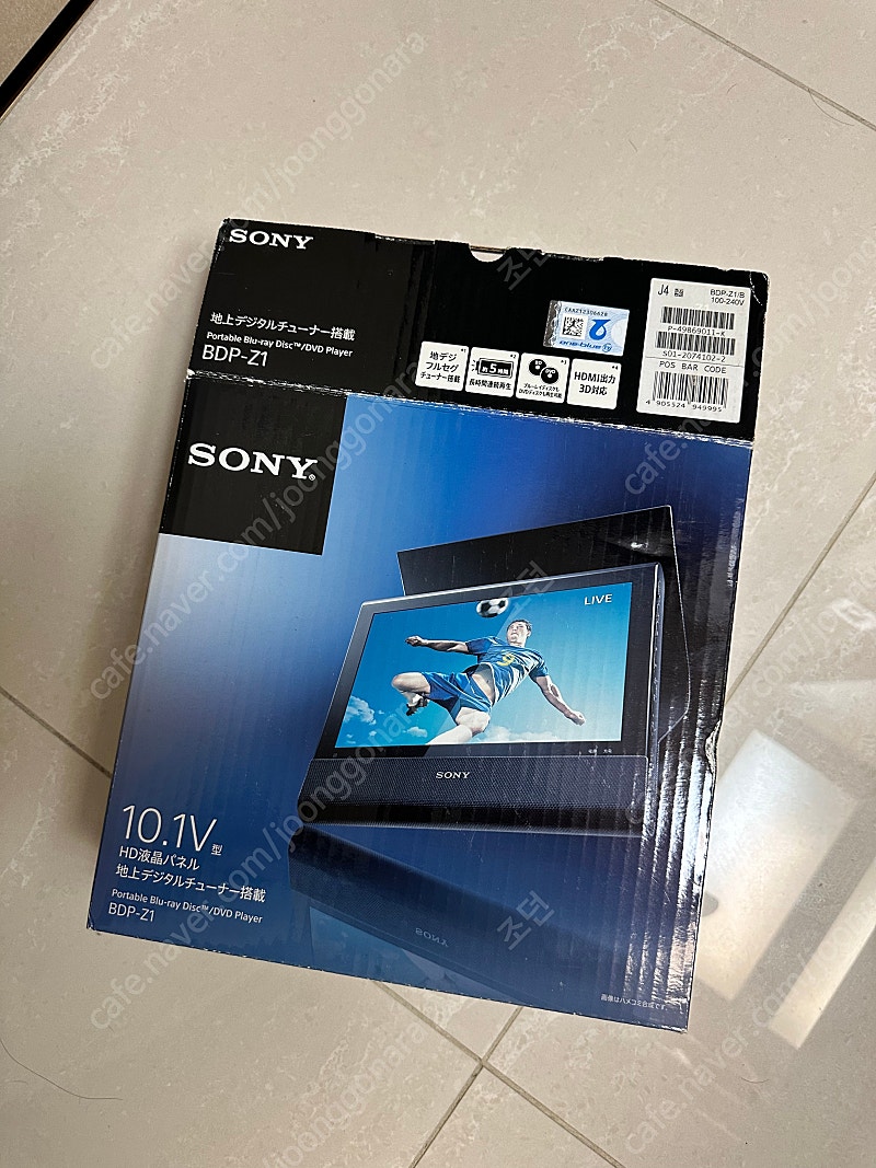 Sony bdp-z1 블루레이, DVD플레이어