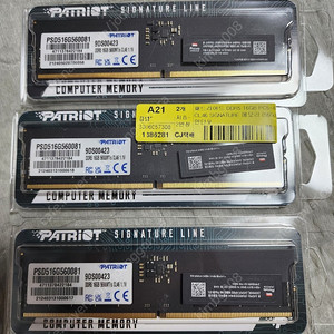 패트리어트 ddr5 5600 16gb 미개봉 판매