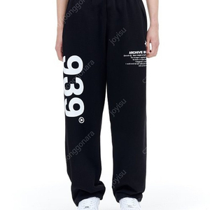 새상품 아카이브볼드 939 LOGO SWEAT PANT