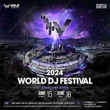 2024 world dj festival WDF 월디페 월드 디제이 페스티발 티켓 6/15 토요일 5장까지 삽니다!