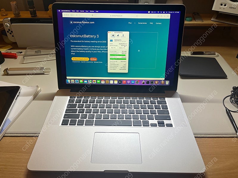 맥북 프로 2015 15인치 고급형 배터리 공식교체 100% (소장용)