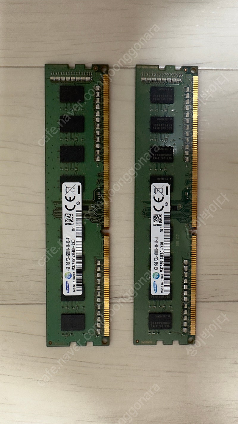 삼성 PC 램 DDR3 4G 2개 택포가로 판매합니다