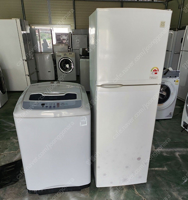 [무료배송설치2] 중고세탁기 10kg + 냉장고 250L 세트
