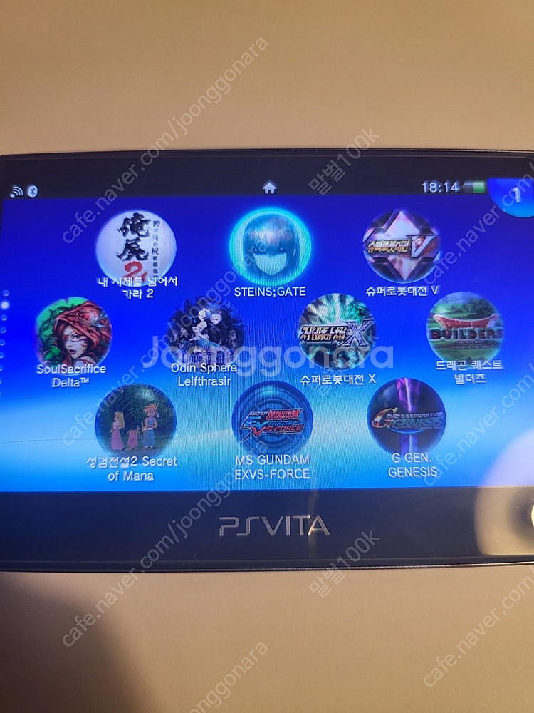 국내정발 ps vita 1세대 AMOLED 256ㅋㅍ--2