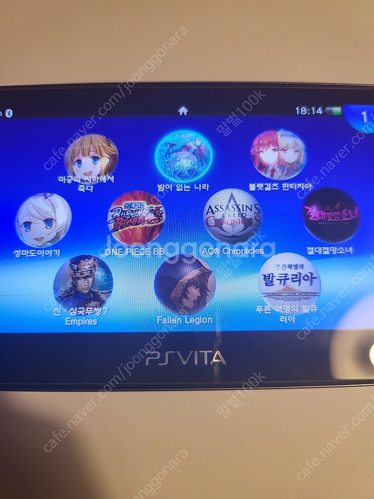 국내정발 ps vita 1세대 AMOLED 256ㅋㅍ--5