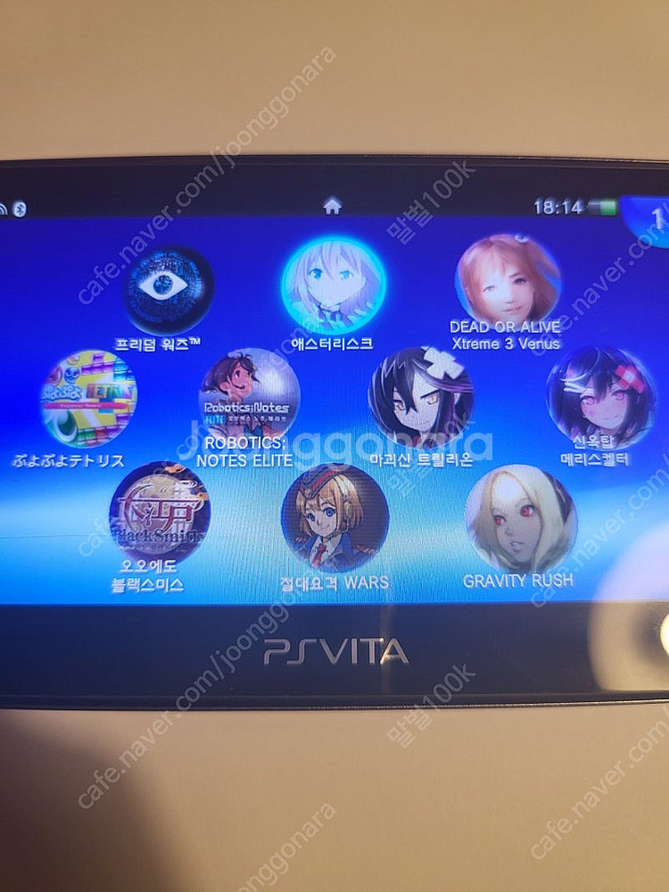 국내정발 ps vita 1세대 AMOLED 256ㅋㅍ--6