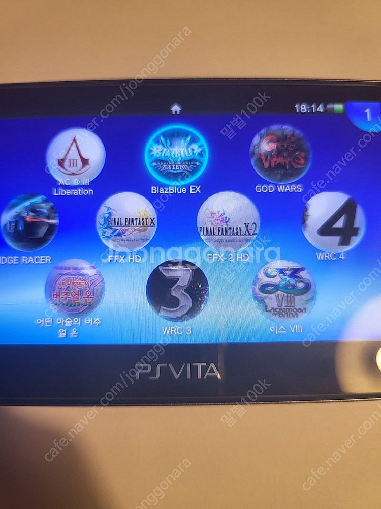 국내정발 ps vita 1세대 AMOLED 256ㅋㅍ--7