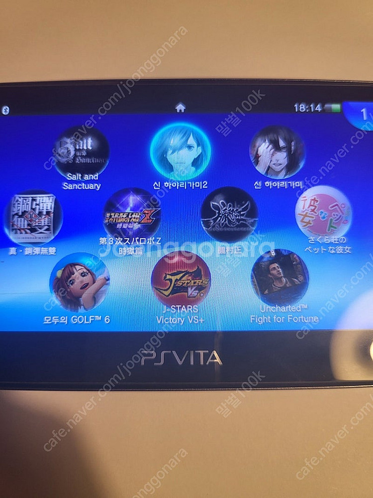 국내정발 ps vita 1세대 AMOLED 256ㅋㅍ--8