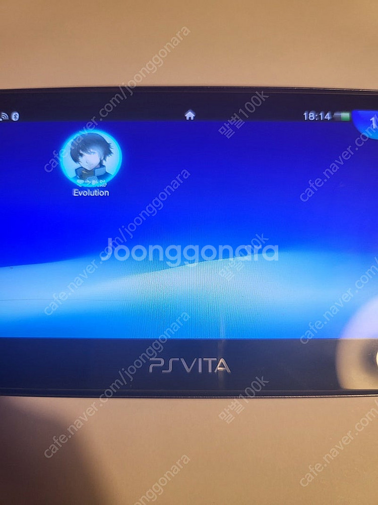국내정발 ps vita 1세대 AMOLED 256ㅋㅍ--9