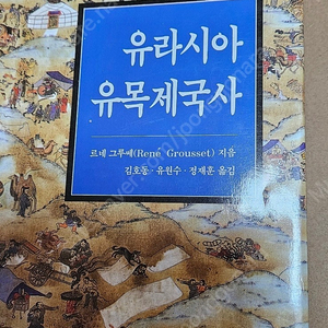 인문 등 일괄