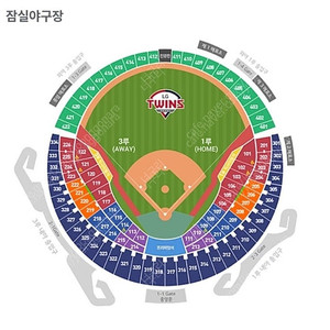 [6월 14일(금,토,일)/잠실] 프로야구티켓 롯데 vs LG 25,000원