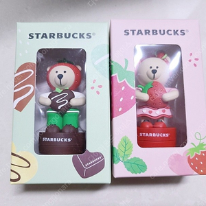 스타벅스 베어리스타 스탬프 초콜릿/딸기, 2020 발렌타인 MD 상자미개봉