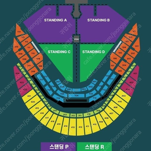 두아 리파 내한공연 2024.12.04(수) 20:00 스탠딩 P석 A구역 입장번호 2200, 2900 번대 2연석, 4연석 팝니다.
