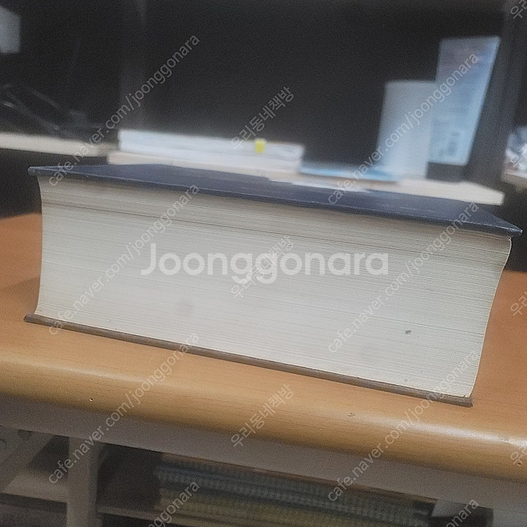 대한민국 건국청년운동사 : 택포 2.5만--8