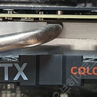 (직거래만 가능)컬러풀 지포스 GTX1660 (6G) 그래픽카드 판매합니다~