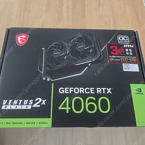 MSI VENTUS RTX4060 미개봉 팝니다