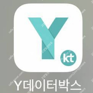 kt데이터2기가 lte 3000원