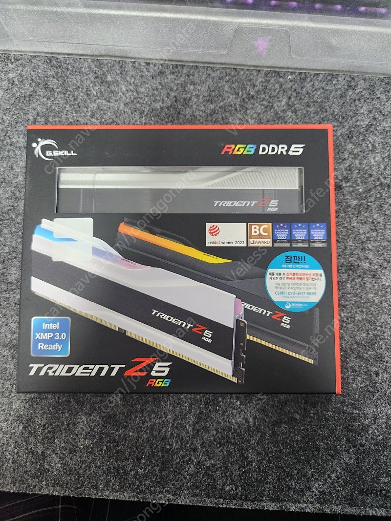 지스킬 G.skill Trident Z5 DDR5 7200Mhz CL36 (24Gb x2) 48Gb 판매 합니다. (서린 정품)