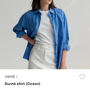 낫띵리튼 sunne shirt 셔츠 (ocean)