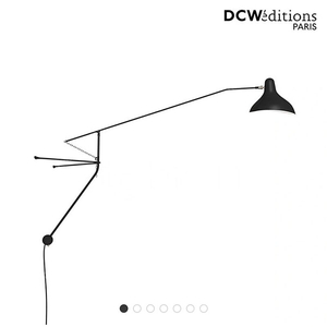 디씨더블유 에디션 맨티스 BS2 벽조명 DCW EDITION MANTIS