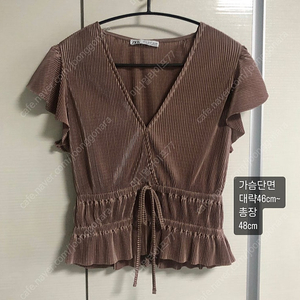 Zara 자라 플리츠 주름 반팔 탑 휴가룩 휴양지 발레코어 y2k 26000원